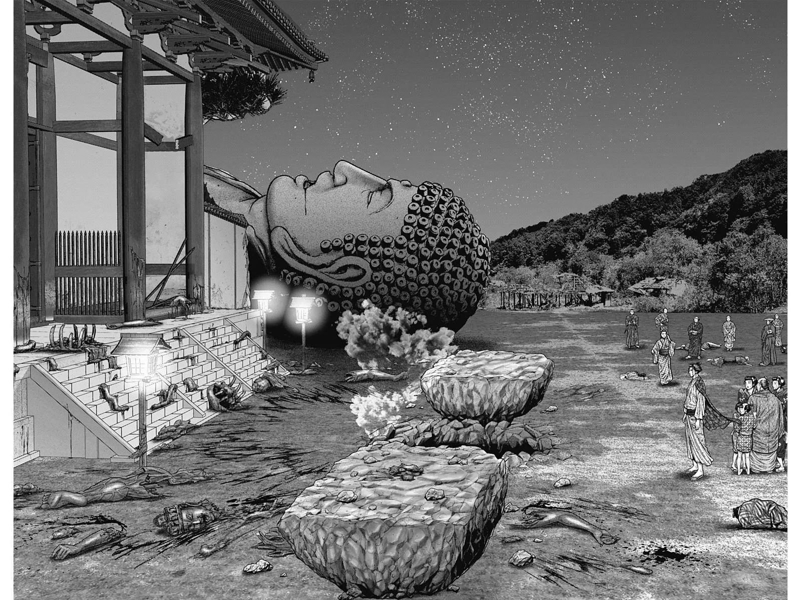 Gantz:E Zinmanga X Chapter 39 Page 18