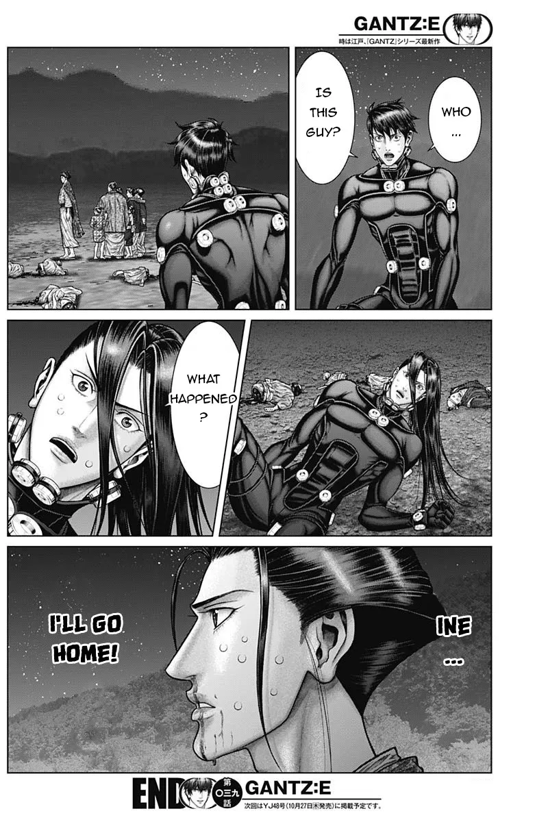 Gantz:E Zinmanga X Chapter 39 Page 19
