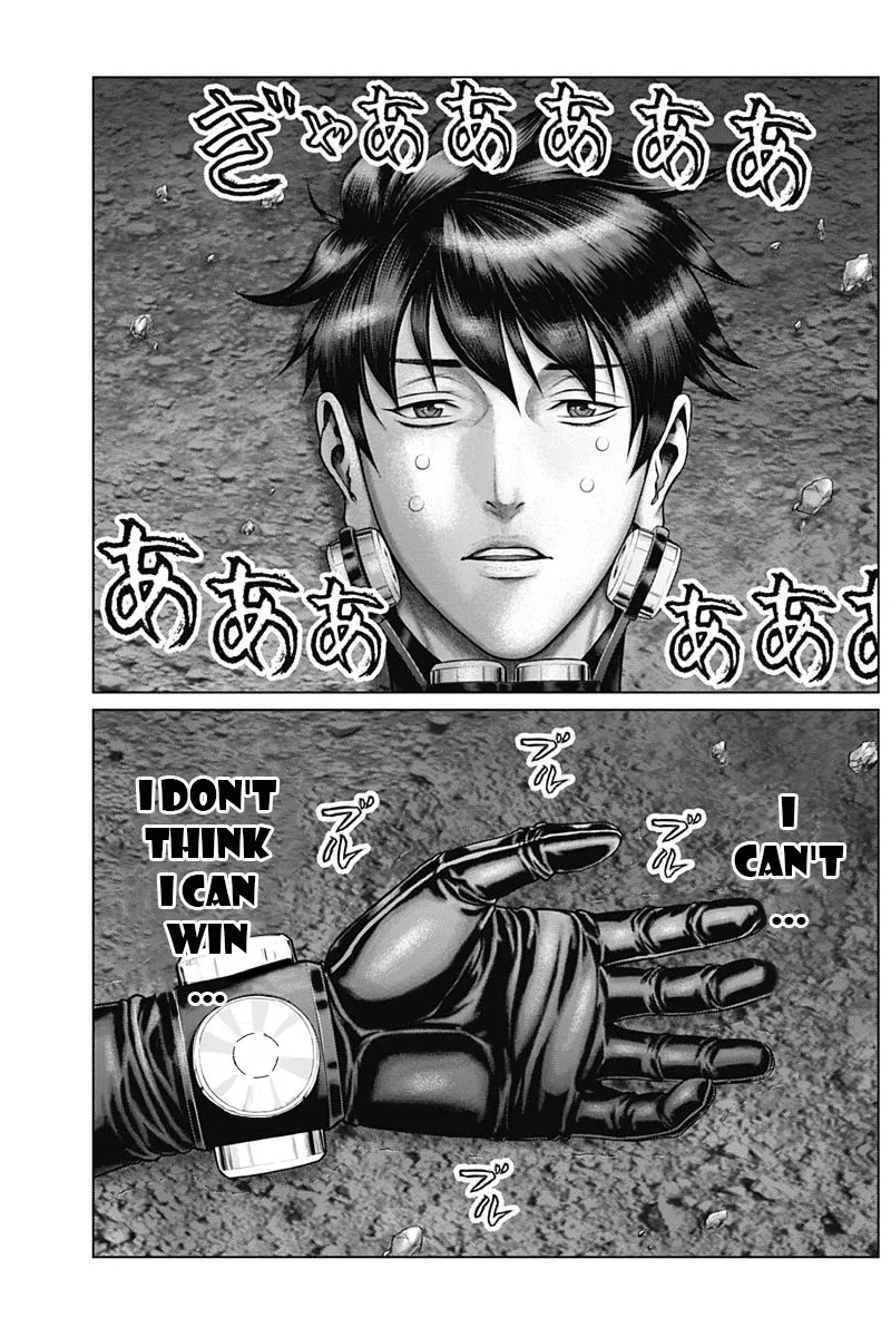 Gantz:E Zinmanga X Chapter 38 Page 5