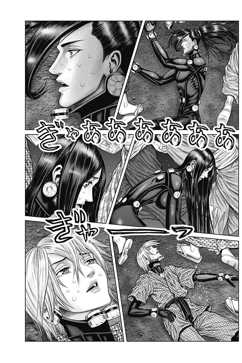 Gantz:E Zinmanga X Chapter 38 Page 7