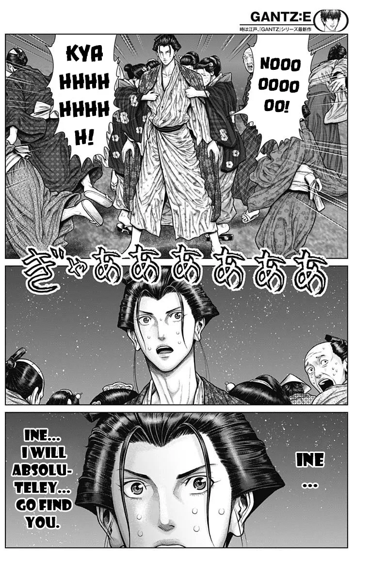 Gantz:E Zinmanga X Chapter 38 Page 9