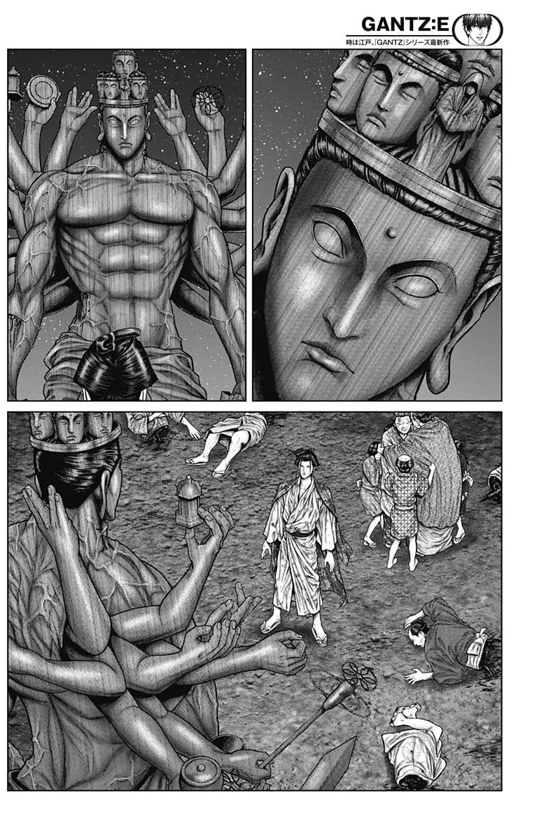 Gantz:E Zinmanga X Chapter 38 Page 12