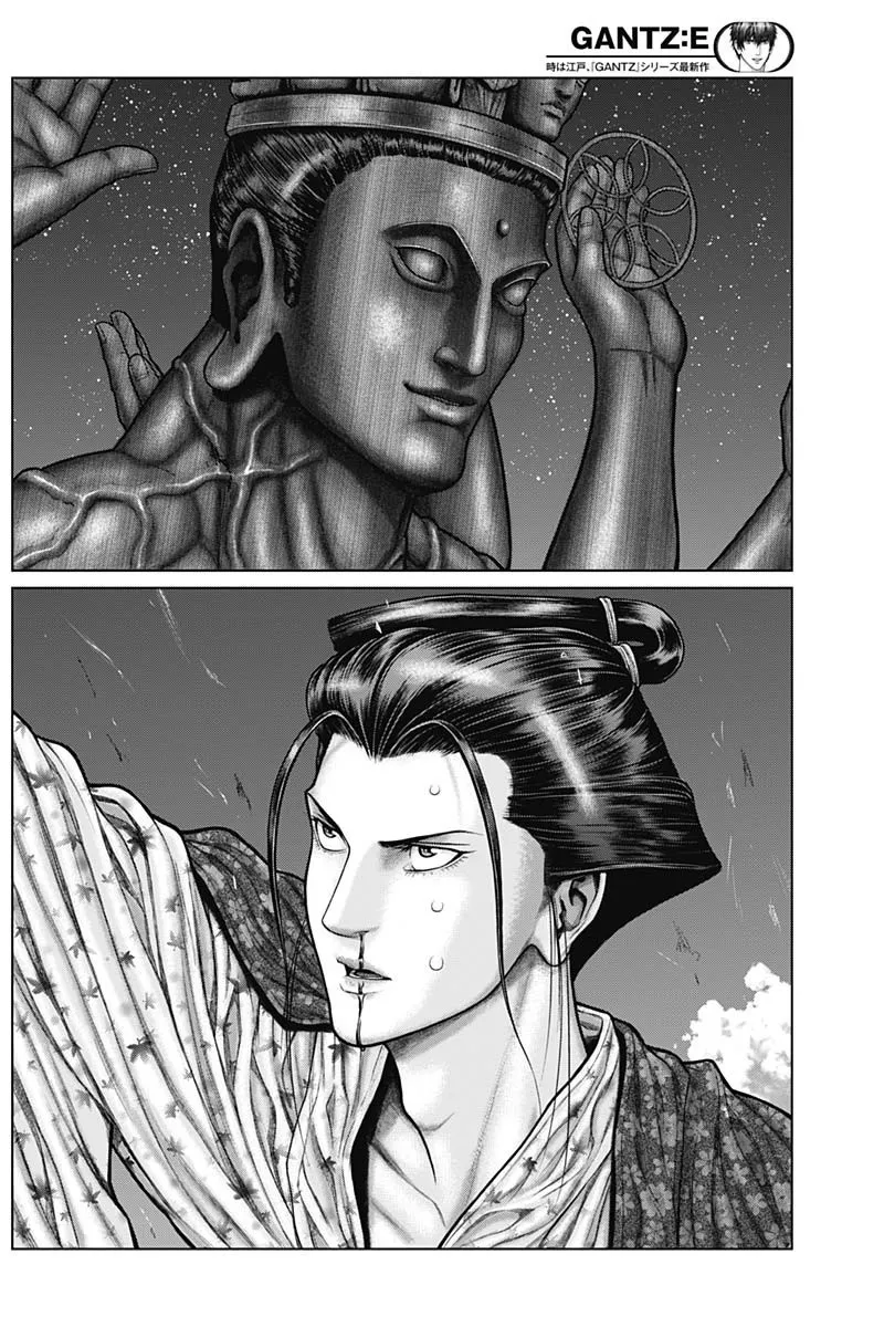 Gantz:E Zinmanga X Chapter 38 Page 16