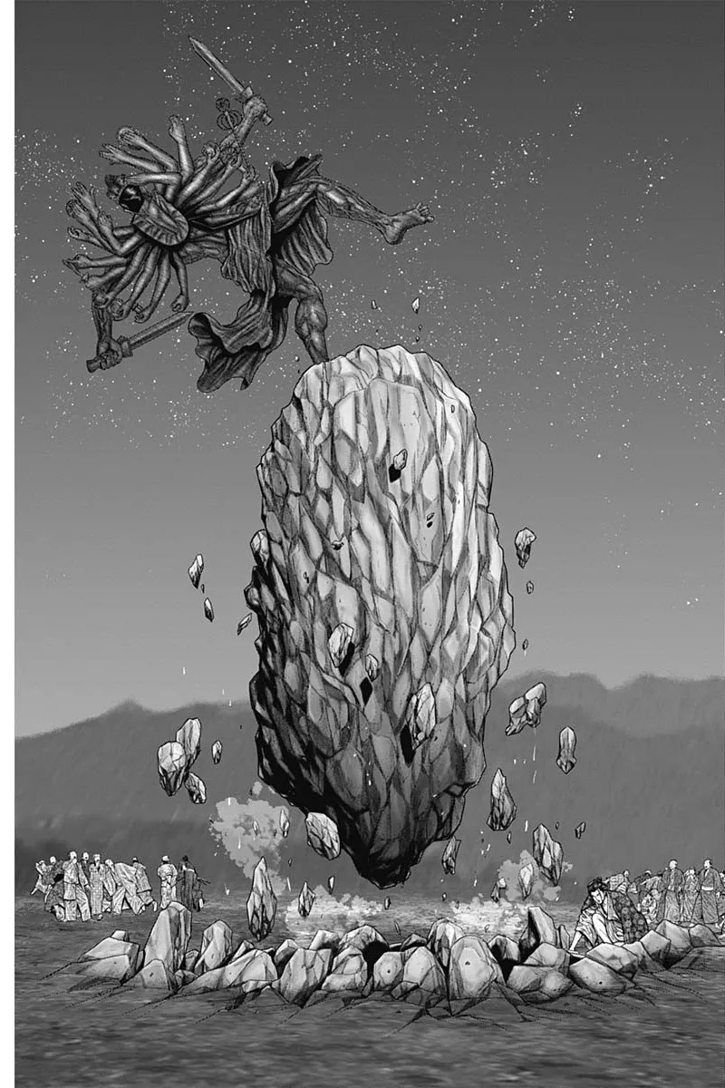 Gantz:E Zinmanga X Chapter 38 Page 19