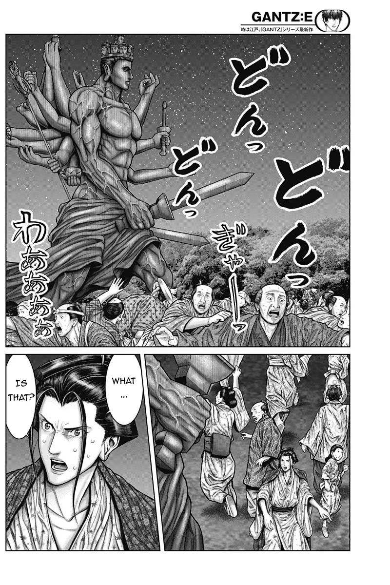 Gantz:E Zinmanga X Chapter 37 Page 7