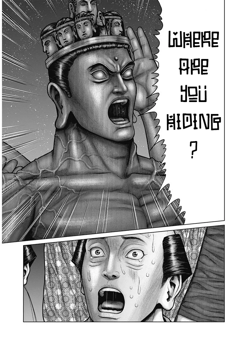Gantz:E Zinmanga X Chapter 37 Page 11