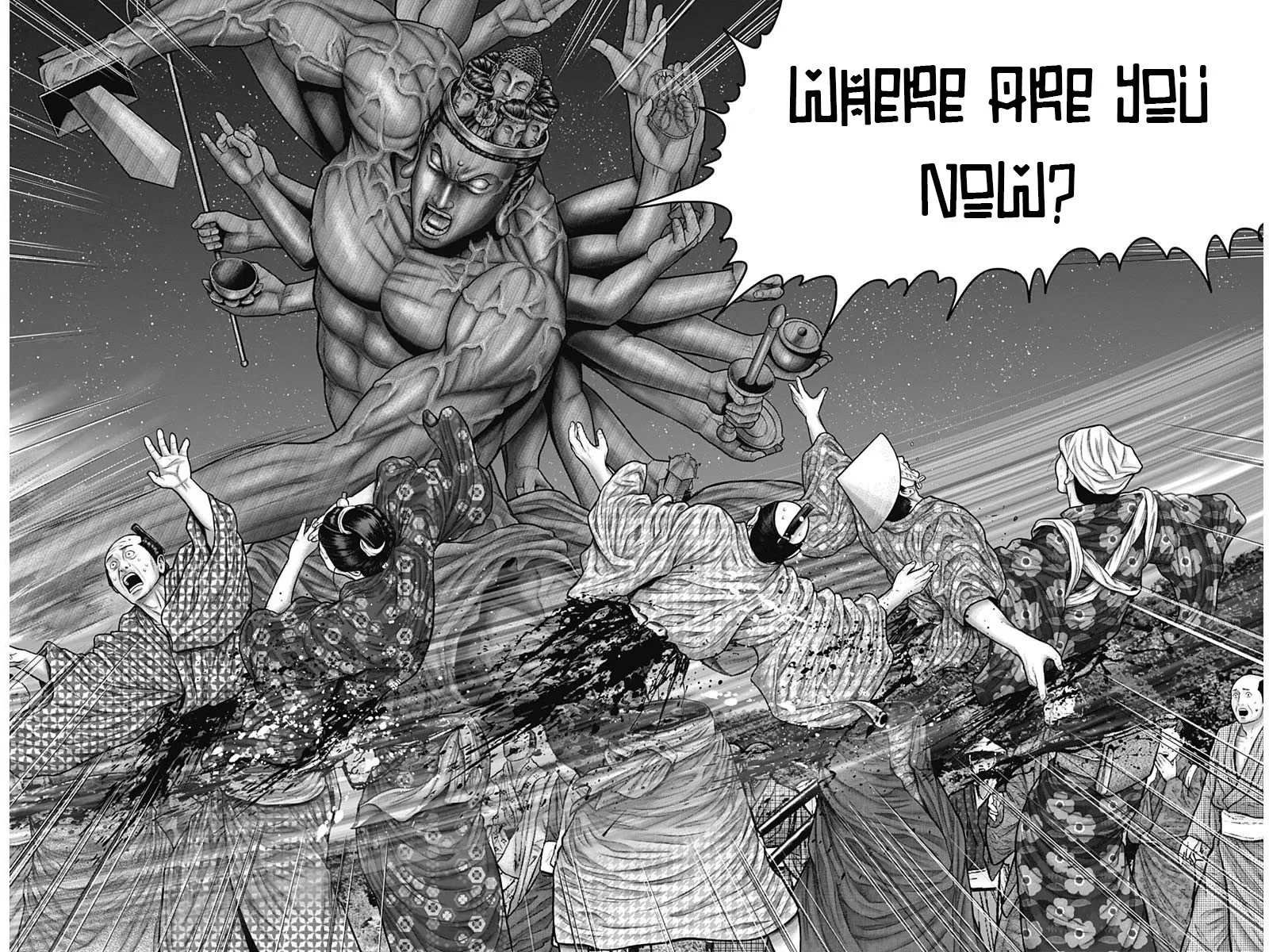 Gantz:E Zinmanga X Chapter 37 Page 12