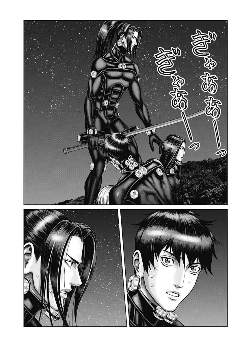 Gantz:E Zinmanga X Chapter 37 Page 14