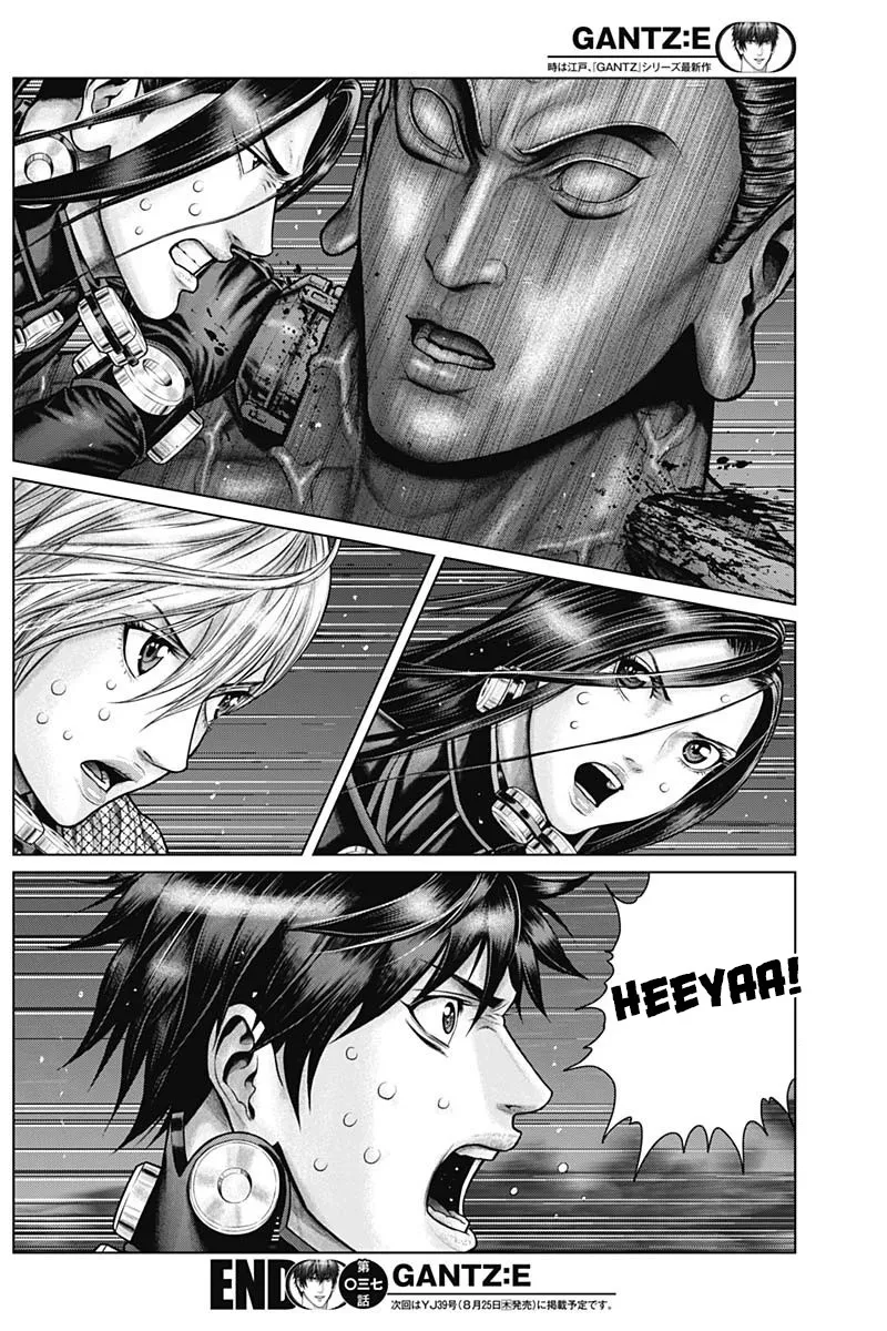 Gantz:E Zinmanga X Chapter 37 Page 18