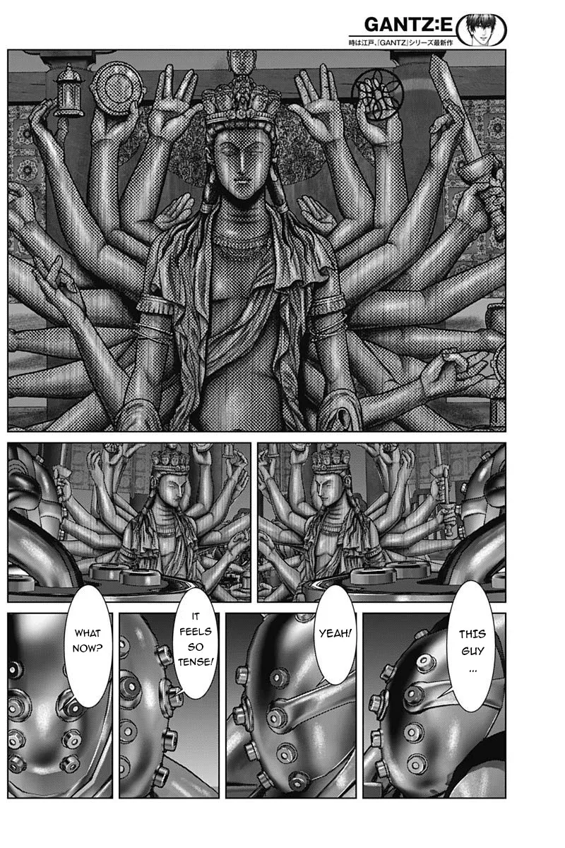 Gantz:E Zinmanga X Chapter 32 Page 4