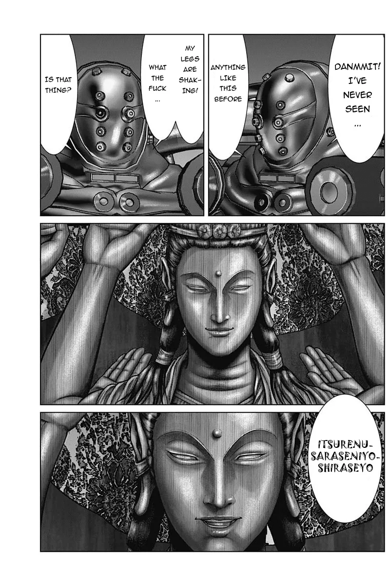 Gantz:E Zinmanga X Chapter 32 Page 5