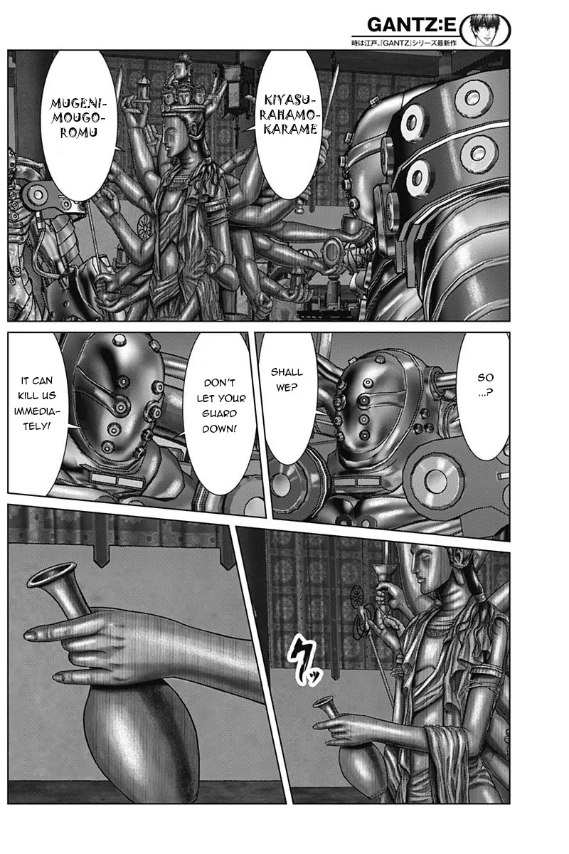 Gantz:E Zinmanga X Chapter 32 Page 6