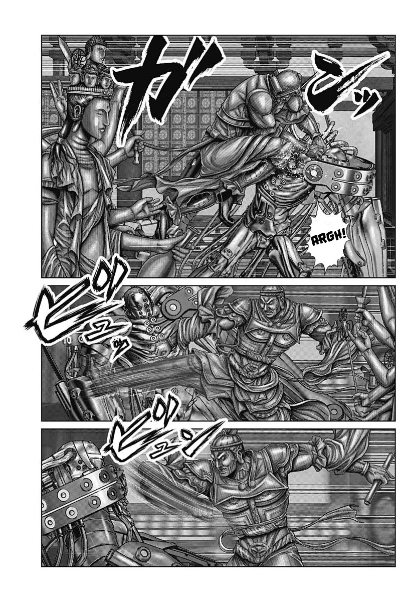 Gantz:E Zinmanga X Chapter 32 Page 7