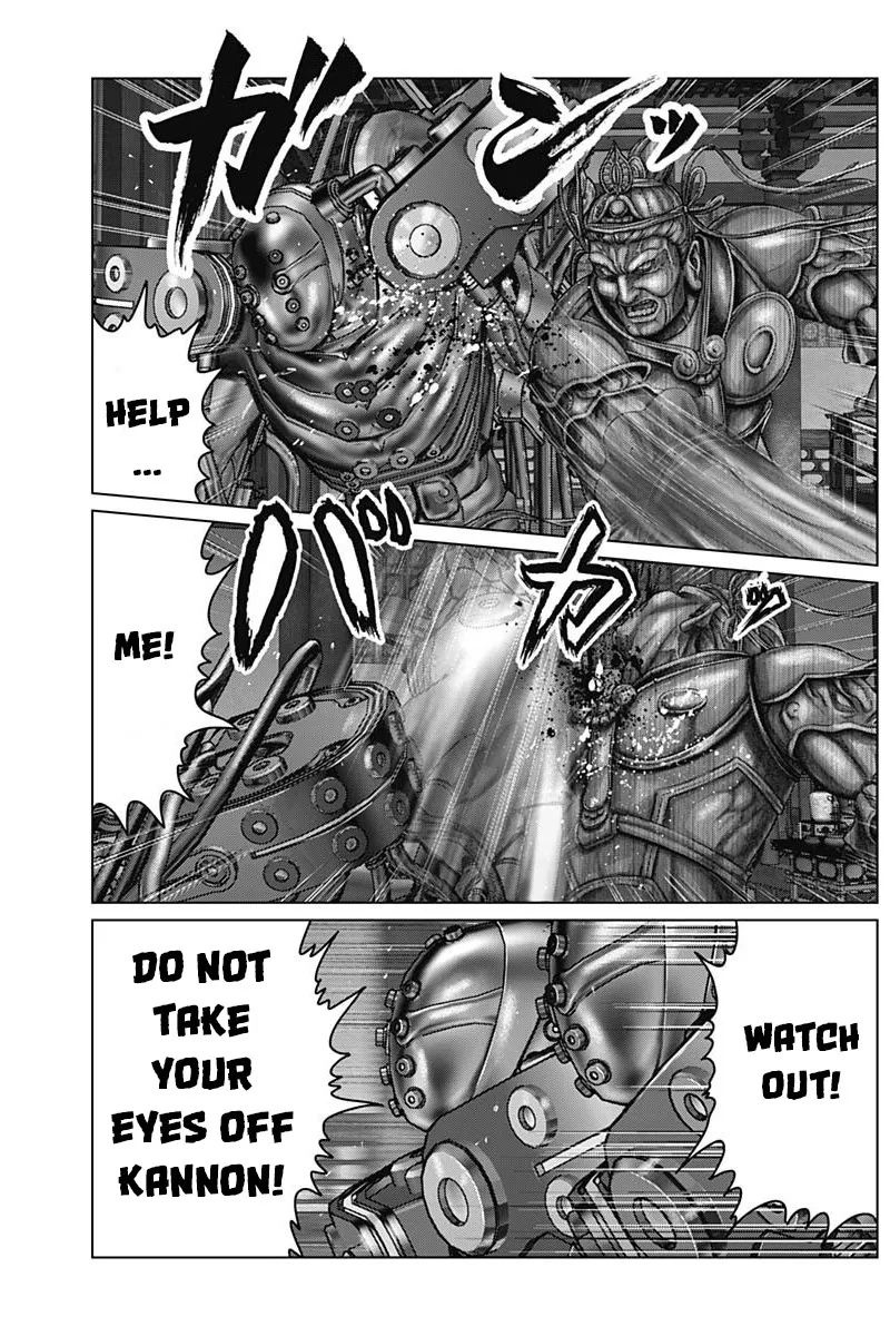 Gantz:E Zinmanga X Chapter 32 Page 9