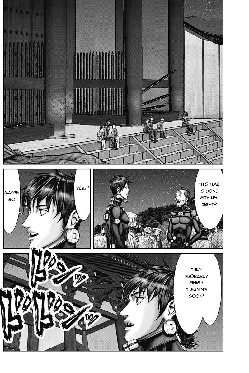 Gantz:E Zinmanga X Chapter 32 Page 11