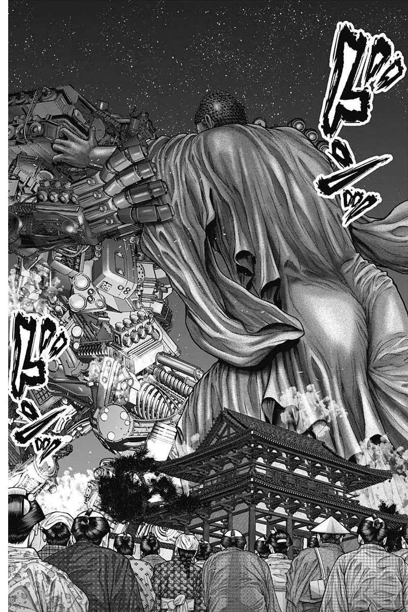 Gantz:E Zinmanga X Chapter 32 Page 12