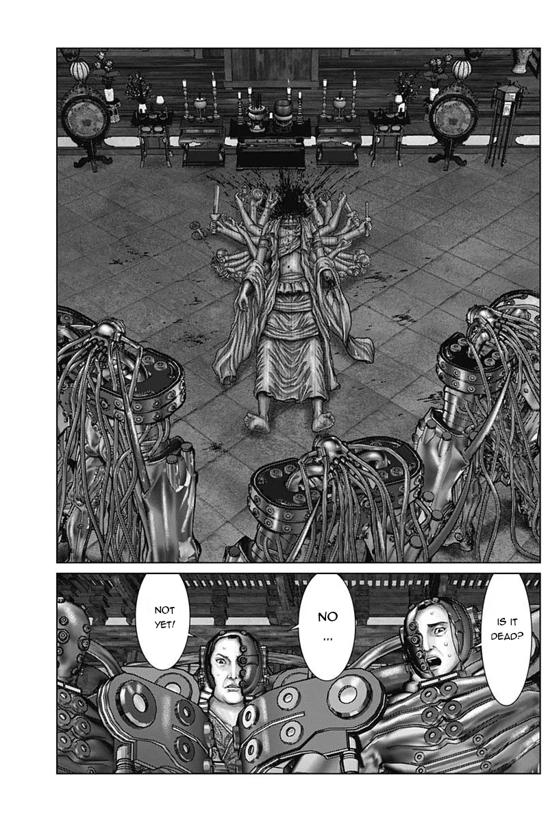Gantz:E Zinmanga X Chapter 32 Page 17
