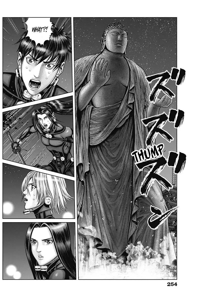 Gantz:E Zinmanga X Chapter 30 Page 5