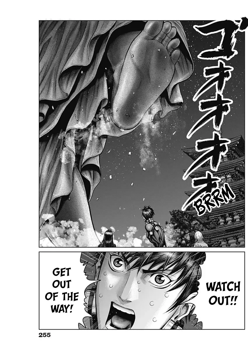 Gantz:E Zinmanga X Chapter 30 Page 6