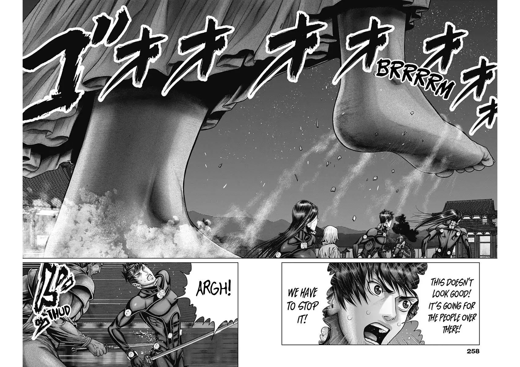Gantz:E Zinmanga X Chapter 30 Page 8