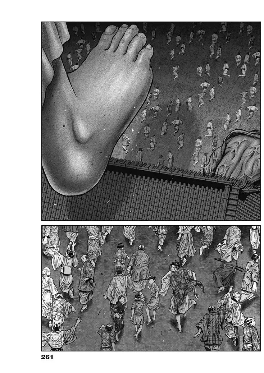 Gantz:E Zinmanga X Chapter 30 Page 10