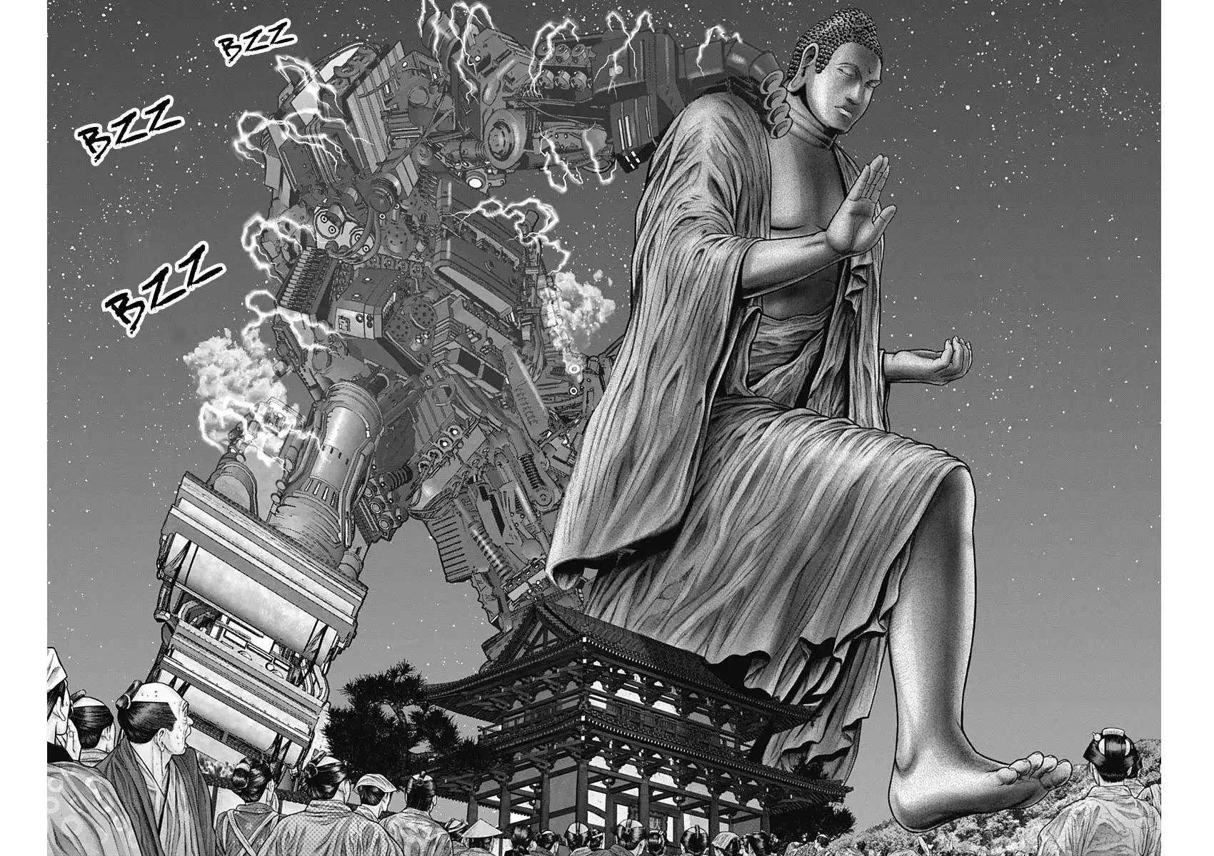 Gantz:E Zinmanga X Chapter 30 Page 12