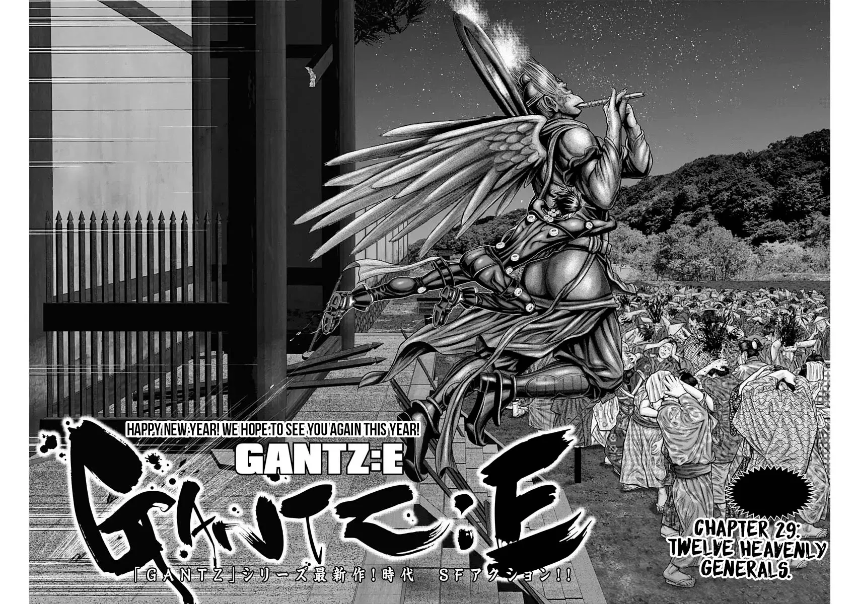 Gantz:E Zinmanga X Chapter 29 Page 6