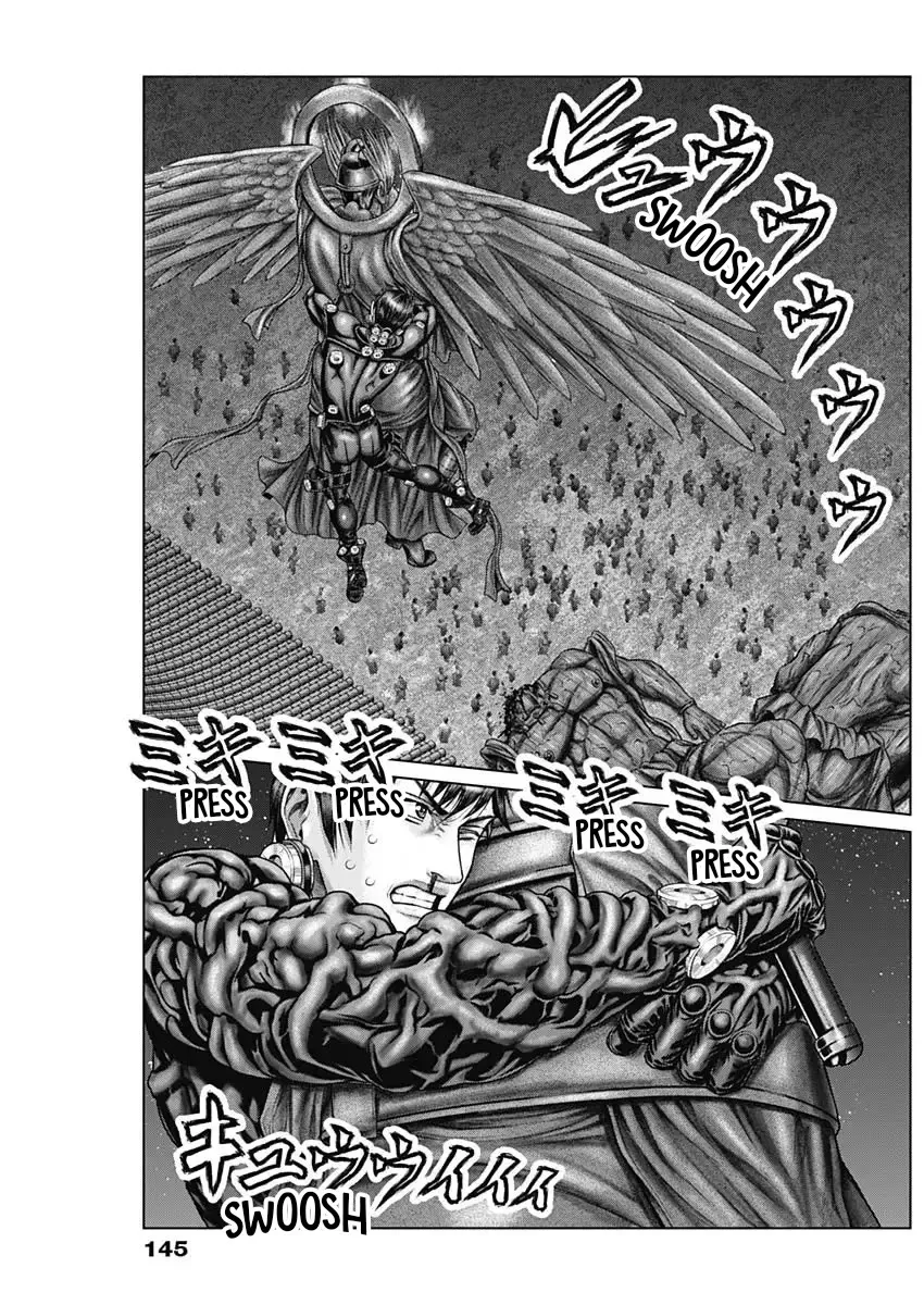 Gantz:E Zinmanga X Chapter 29 Page 8