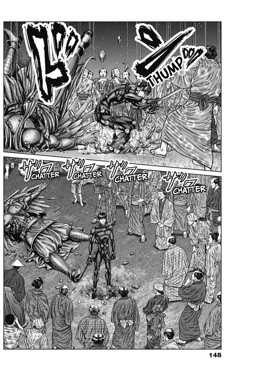 Gantz:E Zinmanga X Chapter 29 Page 11