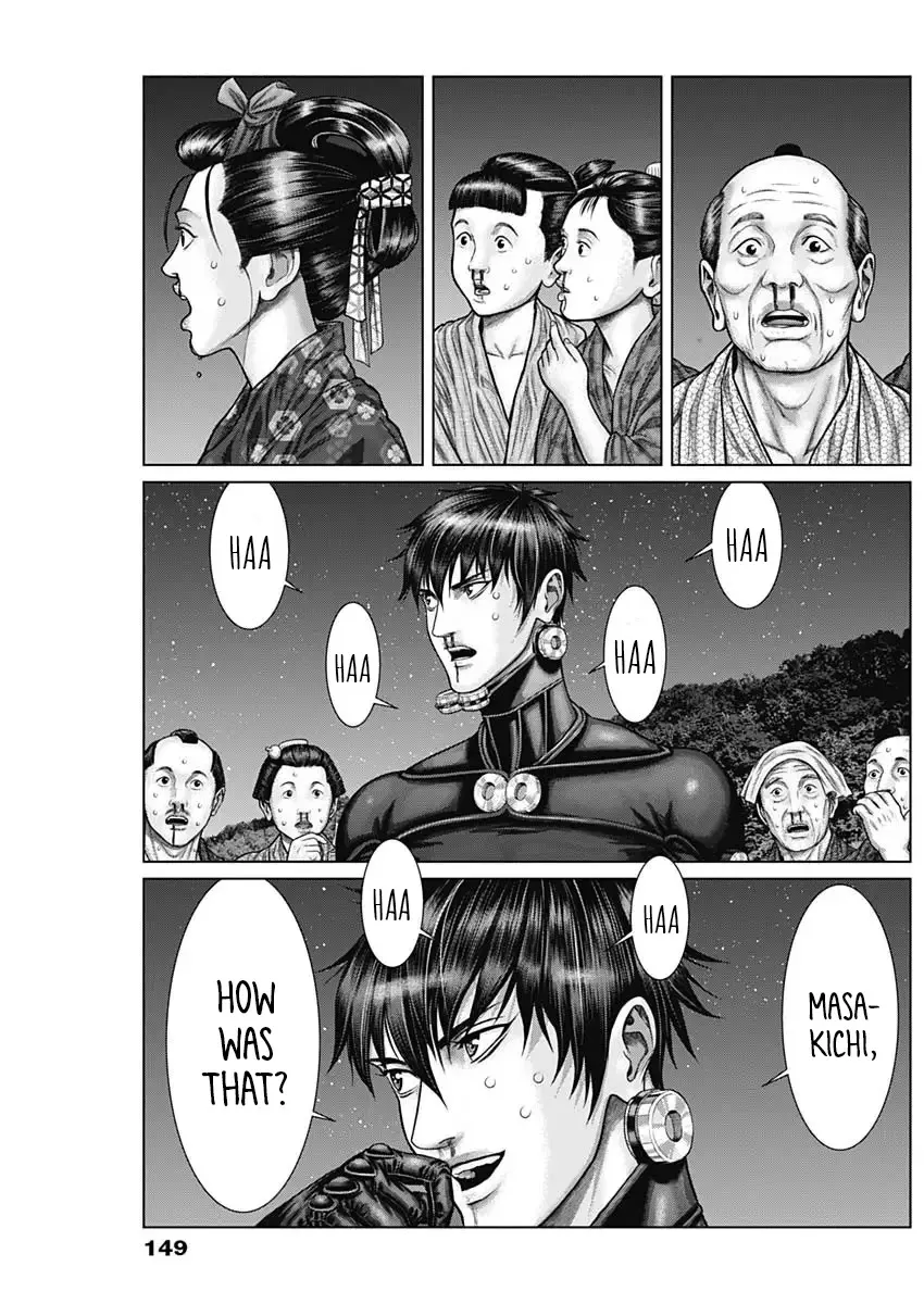 Gantz:E Zinmanga X Chapter 29 Page 12