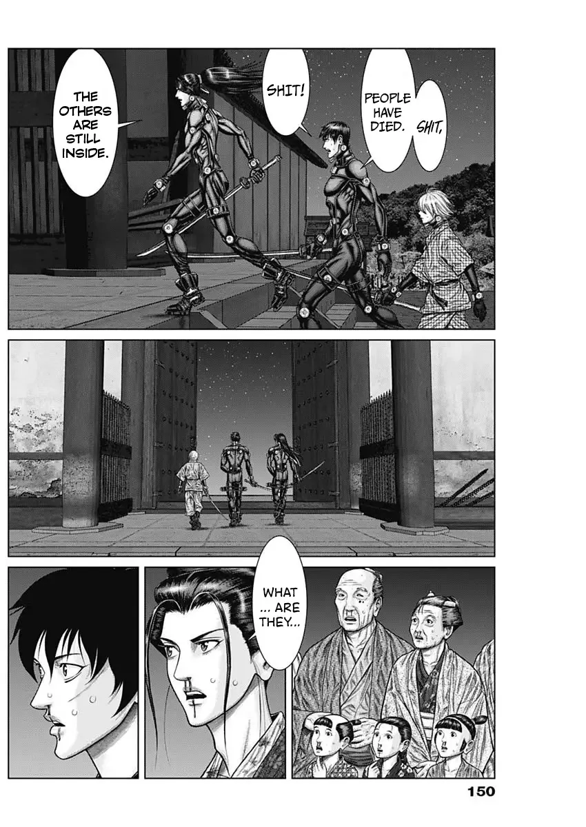 Gantz:E Zinmanga X Chapter 29 Page 13