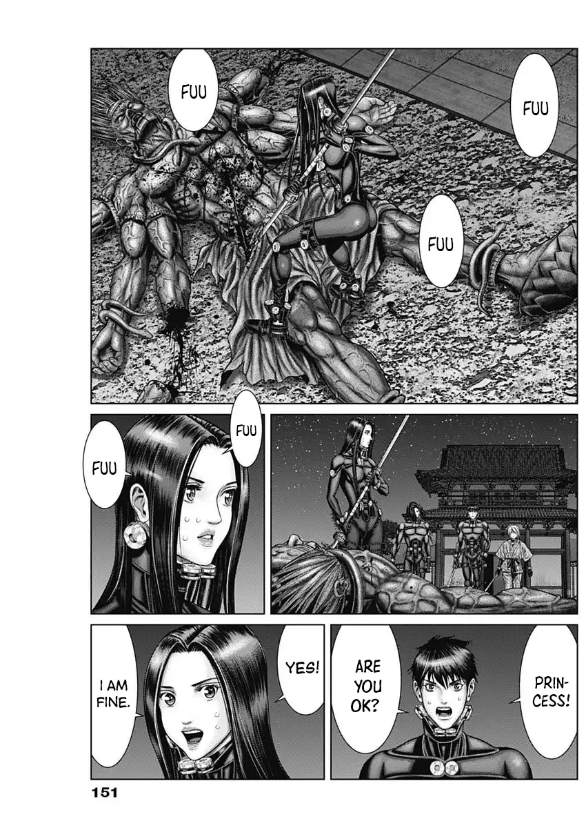 Gantz:E Zinmanga X Chapter 29 Page 14