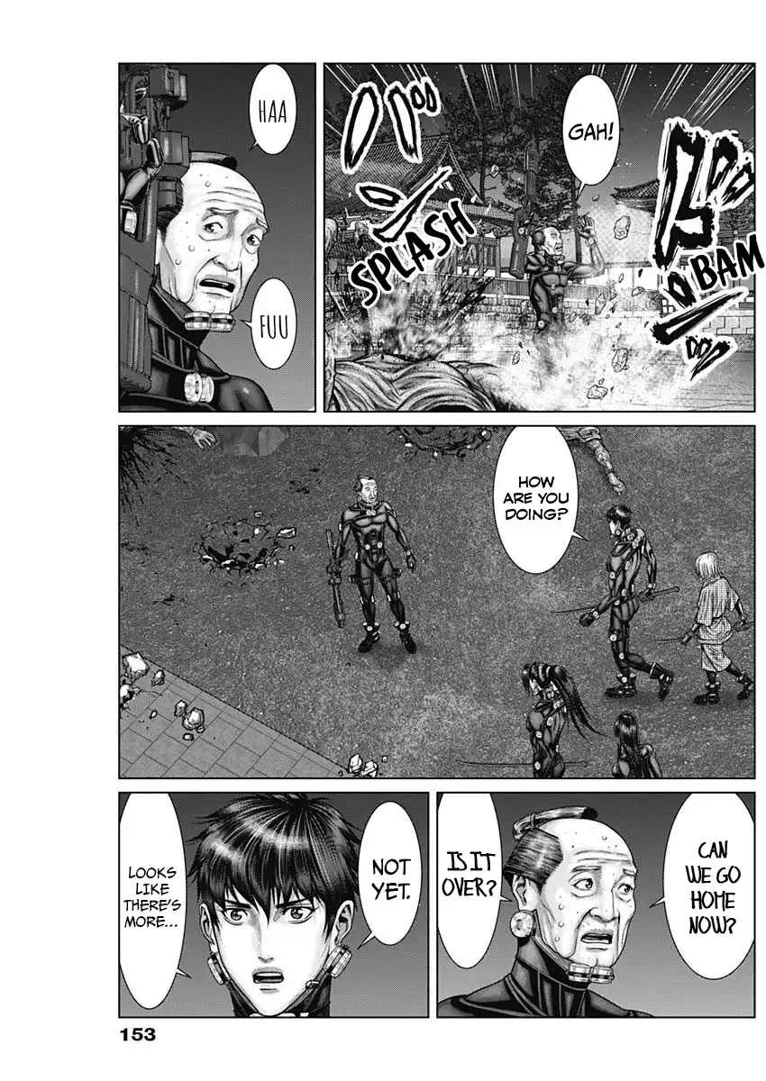 Gantz:E Zinmanga X Chapter 29 Page 16