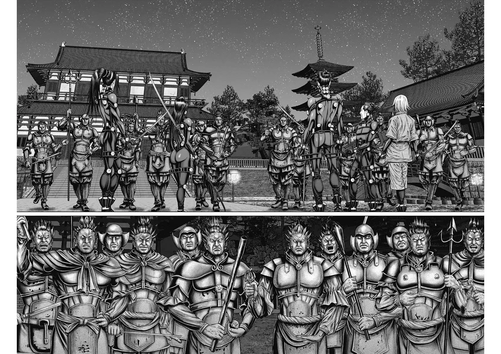 Gantz:E Zinmanga X Chapter 29 Page 19