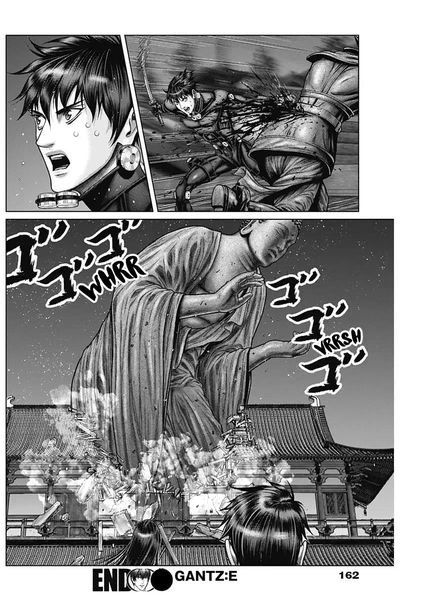 Gantz:E Zinmanga X Chapter 29 Page 27