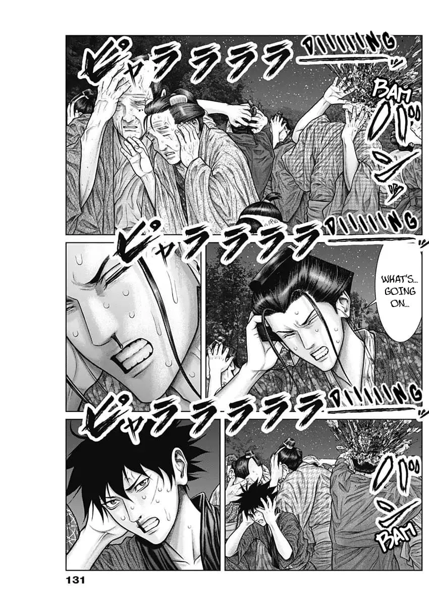 Gantz:E Zinmanga X Chapter 28 Page 9