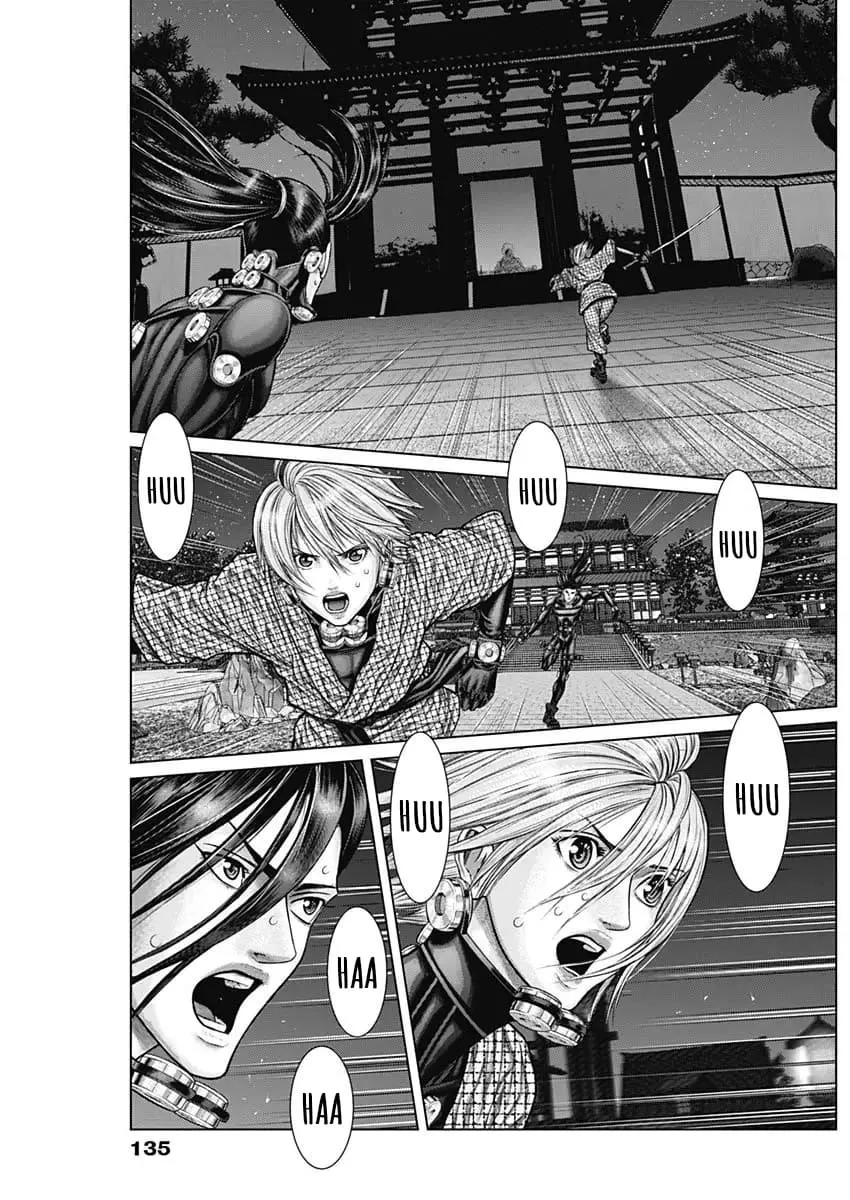Gantz:E Zinmanga X Chapter 28 Page 13