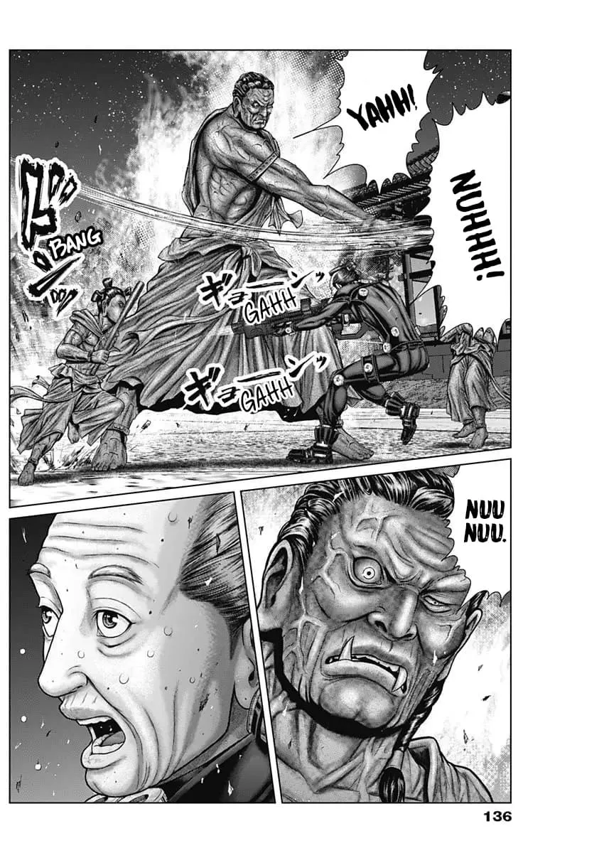 Gantz:E Zinmanga X Chapter 28 Page 14