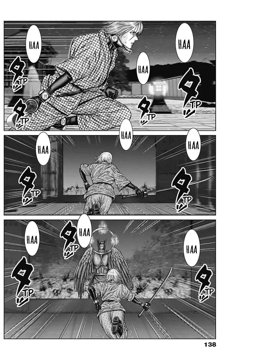 Gantz:E Zinmanga X Chapter 28 Page 16