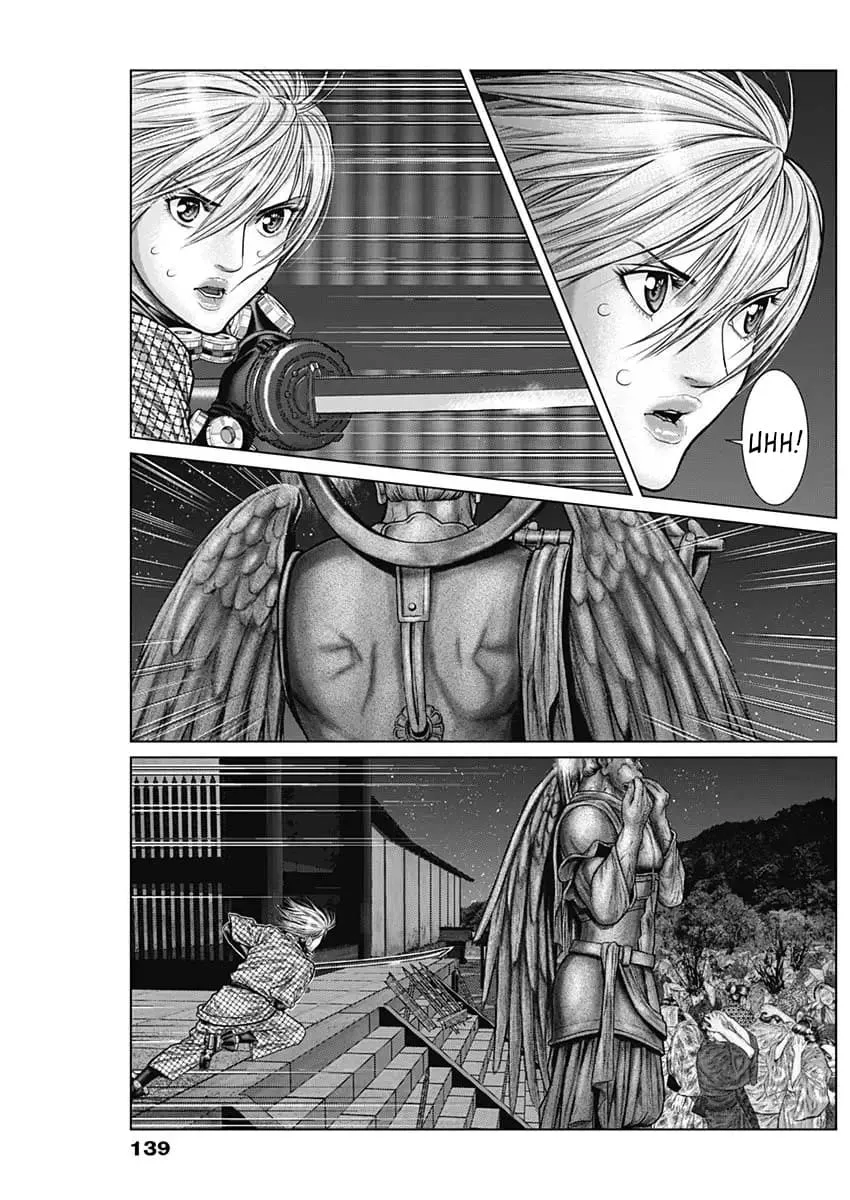 Gantz:E Zinmanga X Chapter 28 Page 17
