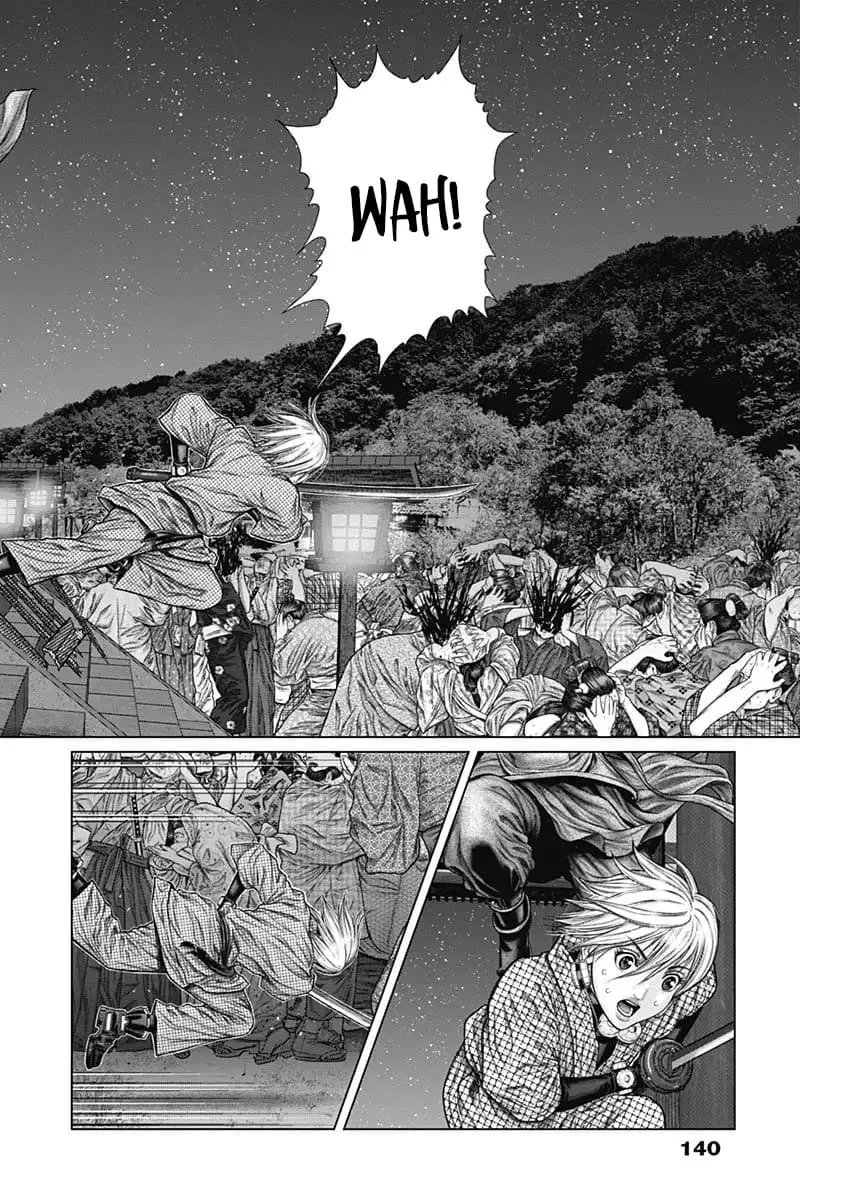 Gantz:E Zinmanga X Chapter 28 Page 18