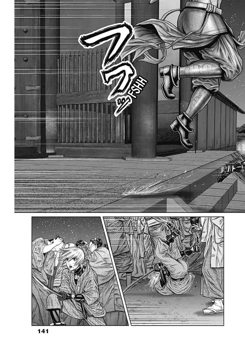 Gantz:E Zinmanga X Chapter 28 Page 19