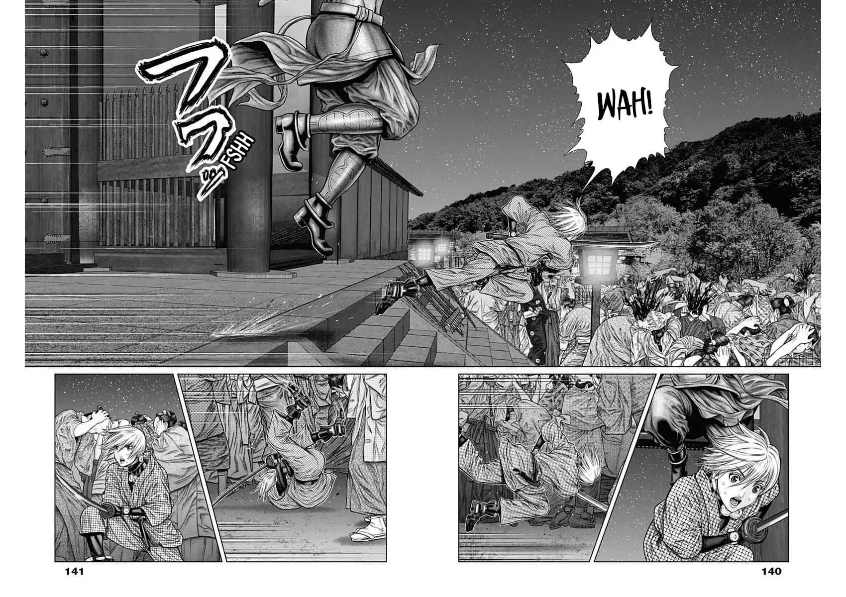 Gantz:E Zinmanga X Chapter 28 Page 20