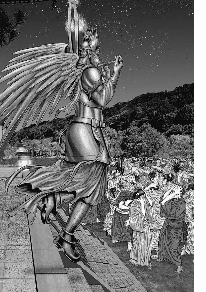 Gantz:E Zinmanga X Chapter 28 Page 21