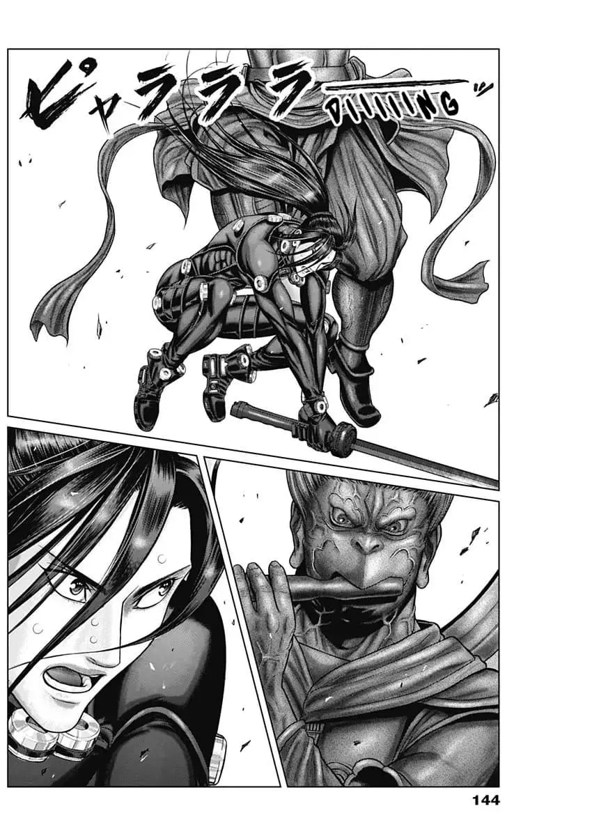 Gantz:E Zinmanga X Chapter 28 Page 24