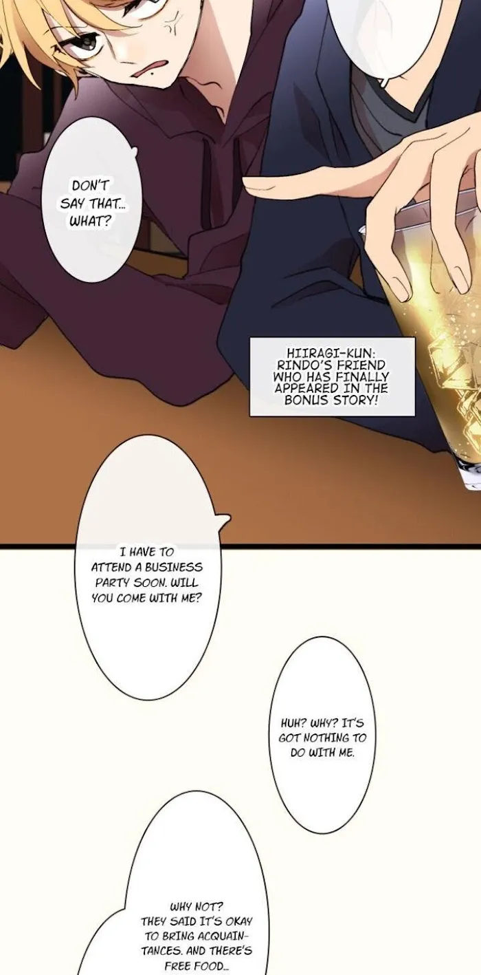 My Perverted Stalker Zinmanga X Chapter 13 Page 8