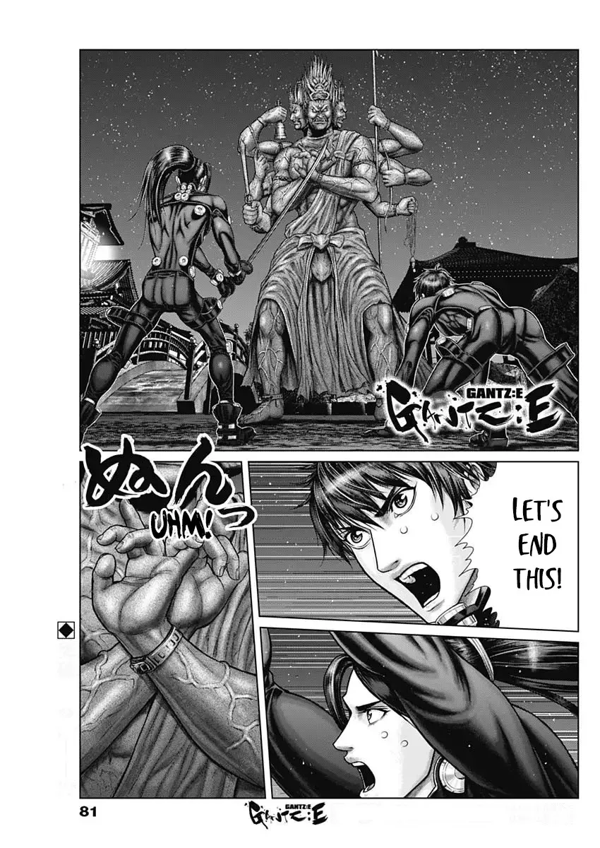 Gantz:E Zinmanga X Chapter 27 Page 3