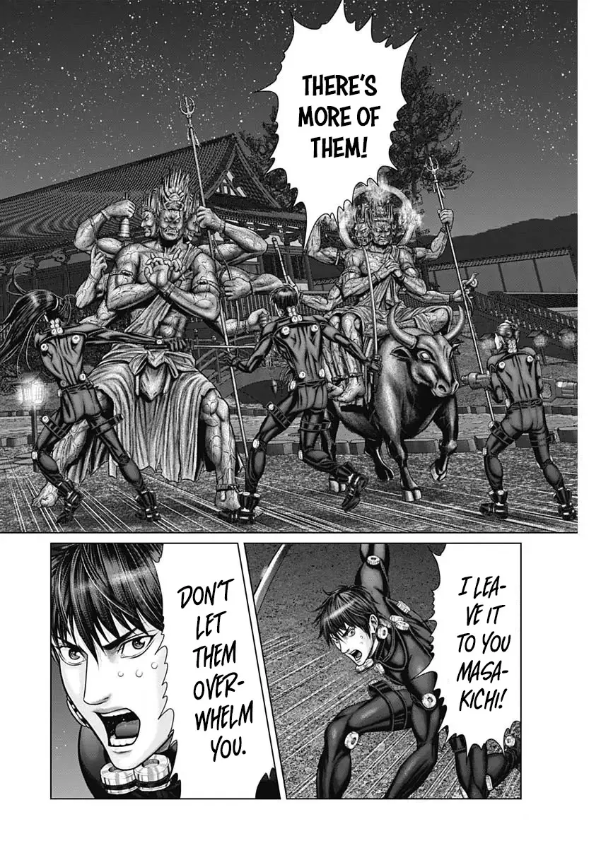Gantz:E Zinmanga X Chapter 27 Page 7