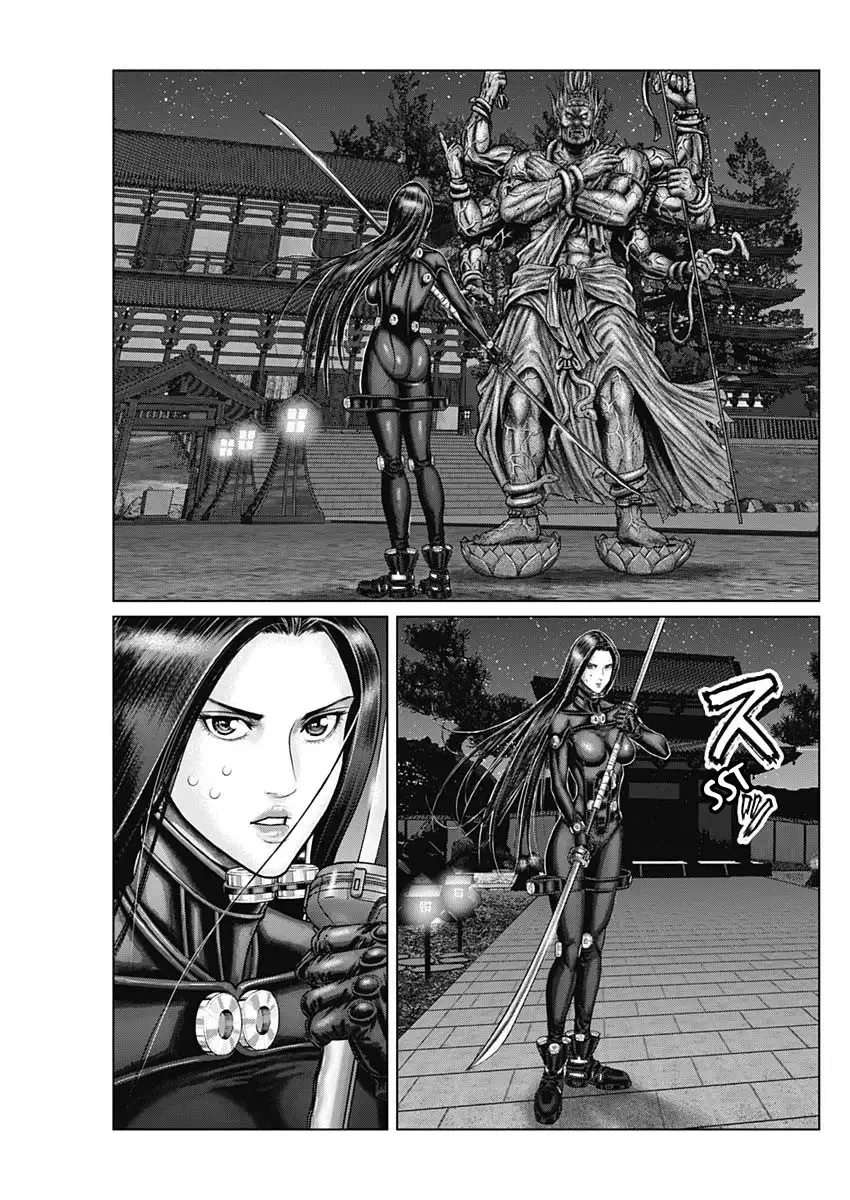 Gantz:E Zinmanga X Chapter 27 Page 12