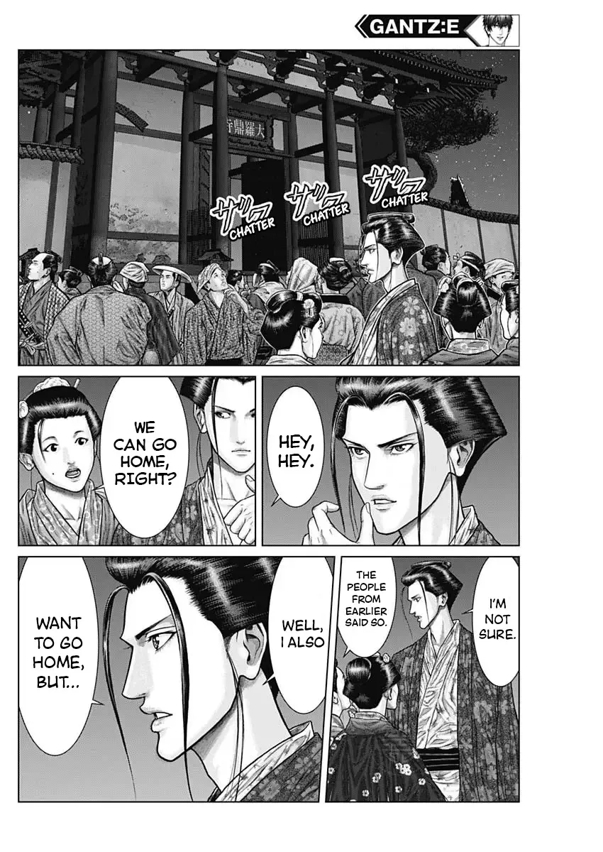 Gantz:E Zinmanga X Chapter 27 Page 15